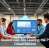 Why Businesses Are Leaving the Public Cloud Behind