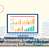 How Accounting Software Simplifies Bookkeeping for Small Businesses
